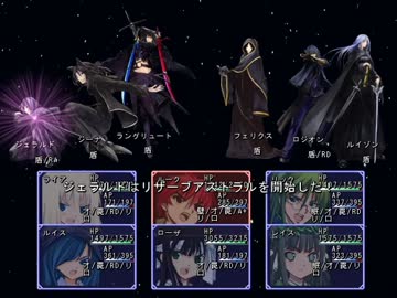 Blood Rose The Game　～ライアの日記～　p.あとがき　【実況プレイくずれ】