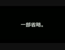 【字幕プレイ】DARK SOULSⅡ Part:029