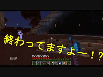 【Minecraft】５人でたそもり！ Part14(最終回)