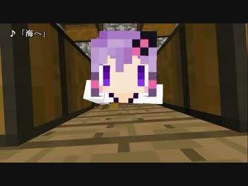 【Minecraft】がんばりたいベタダン攻略 part2【結月ゆかり＆ゆっくり実況】