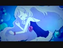 【MAYU】僕が望む世界の果ては【オリジナルPV】