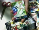閃乱カグラTCG４弾開封してみました　その２