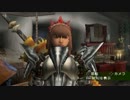 [MHP2G] けっこうおっさんだがラー太刀を上手くなりたい [ペア狩り編]