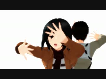【進撃のMMD】Tell Your World【エレン誕】