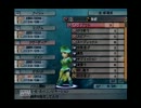 何回目かﾜｶﾗﾅｲ投げたゲームシリーズ ミンサガ実況の巻　その35