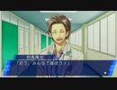 年齢＝恋人いない歴の僕が『STORM LOVER』実況 ぱーと９