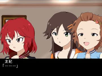 サンキューユッキ　オールスター117万票