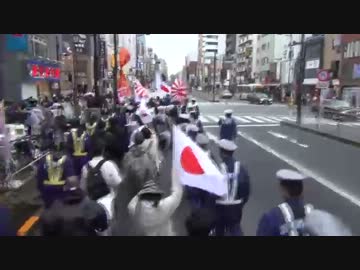 消費税を上げるなら、外国人への補助金を０にしろ！デモin浅草　4/5