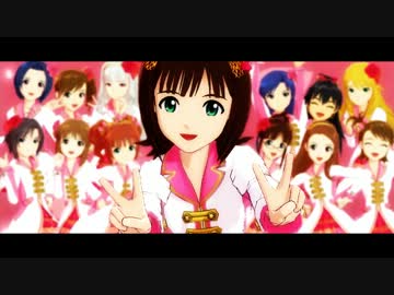 アイドルマスター 春香 「You can depend on me!!」