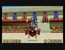 【DQM2イルルカ3D】第七回マスターズGP 最終日【AI注意】