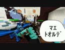 【Minecraft】ぶらりマイクラ気分＃３０【実況プレイ】