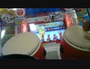 【太鼓の達人】全良したが特良抜けて完全敗北したドンだーUC