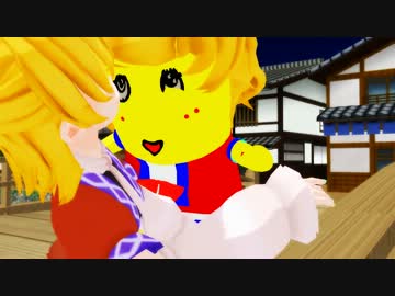 【MMD】愉会な地霊殿さとりさん　パルッシィー編