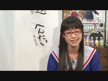 未確認で進行形 ニコ生～夜までみんなでぐッ！～第12回 1/6