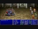 【実況】四代目最終幻想（セシル編）コンプリートを目指すPart43【FFⅣ】