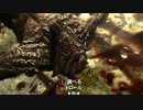 【TESV】ブルジョワジーの密かな愉しみ【RP】ACT.26-2
