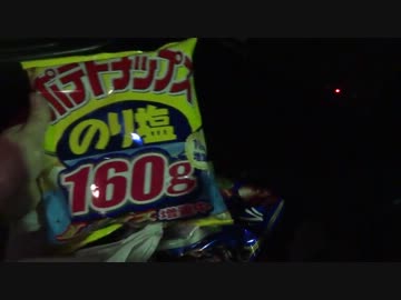 低級家具日記　第98日目その2