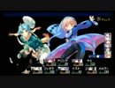 ダンジョントラベラーズ２大体初見の鍛冶縛り+α・実況プレイPart65