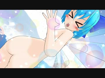 好き！雪！⑨マジック【東方MMD】