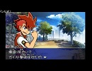 NGC『ガイストクラッシャー』生放送　第１回 2/2