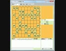 将棋倶楽部24　将棋実況しちゃったよ　PT1