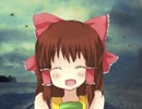 そのための決意神社.ps2