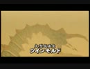 ムジュラの仮面をそれこそ気ままにやる　【7日目】-谷編-