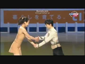 世界選手権2014　EⅩ　オープニング