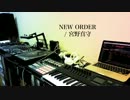アニソンDJ「pad MIX」 vol.01