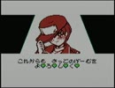 【ポケットラブ】クリスマスまでに彼女を作るんじゃあ！【実況】　part9