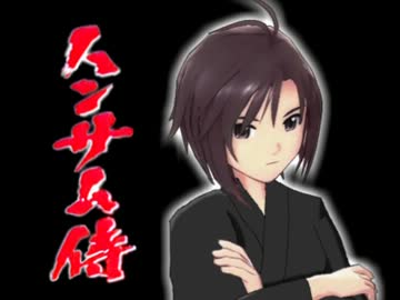 【アイマス】笑う鳥の妄想 ＃１２【笑う犬】