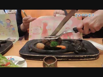 【スイスポで行こう!!】第12回 春の車載オフへ行ってきた.mp4