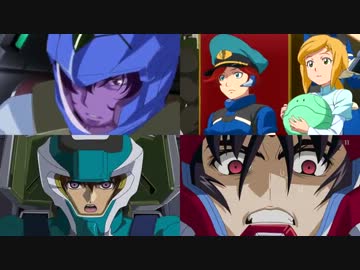 【4作品】ガンダム終盤 戦闘シーン【2002～2014】