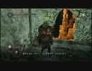 ダークソウル2を初見実況プレイしてみた【Part19】