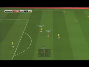 【永井先生】親友ショブ、クリ、ひーちゃんのウイイレ2014part2