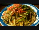 やきそパスタ♪