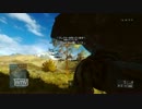 【BF4】イエティ、遂に見つかる【おまけ】
