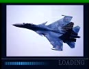 【Over-G】Su-33一機　VS　F-15C三機　（機銃戦）中画質（？）【Xbox360】