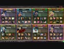 【ゴールドＡ】ＬｏＶ界の乾燥剤になりたいプレイ動画その１００