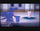 【ポケモンXY】竜舞ガブリアスを作ってみた【ゆっくり茶番劇？】