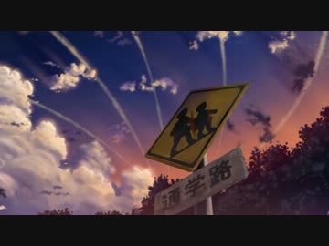 【Lee】戦々恐々スタートラインラップ【ニコラップ】