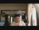 たれぞうだぜ.RedBull