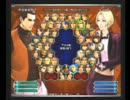 【KOF2002UM】・やちvsコフマニ・10本先取ガチ・その１【西日暮里バーサス】