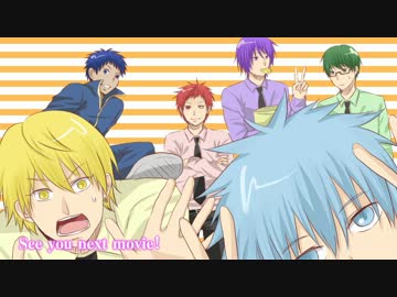 【手描き】キセキが先生になったら～部活動編～【黒バス】