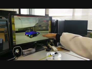Leap Motionを使ってレースゲームを作ってみた．