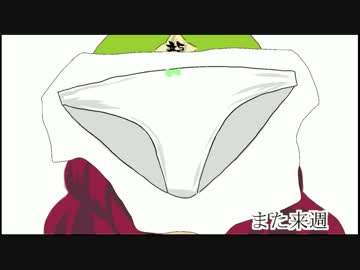 【東方手書き劇場】　東方紅魔HV　13回目