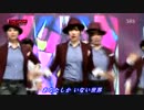 SNSD  /  Mr, Mr,
