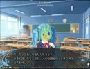 【実況】俺の顔はどうやら似顔絵だったらしい。　part3