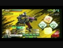 【Ａ1】ダッシュＳのセン支の彼方に