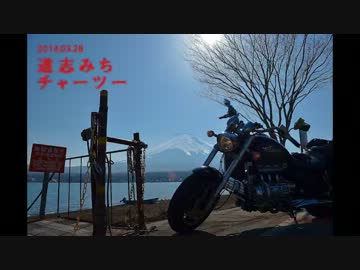 【炒飯】2014.03.28 道志みちチャーツー【作るよ!!】